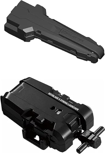 ストリングランチャー ブロンズVer. B4特別景品 未開封品 ベイブレードx ストリングランチャー ブロンズVer. B4特別景品